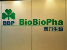 云南西力生物技術(shù) 專業(yè)生物技術(shù)開發(fā)服務(wù)引領(lǐng)創(chuàng)新